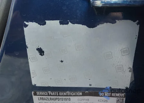 2023 Buick Envision Preferred Fwd z USA, uszkodzony, nr VIN LRBAZLR49PD151910